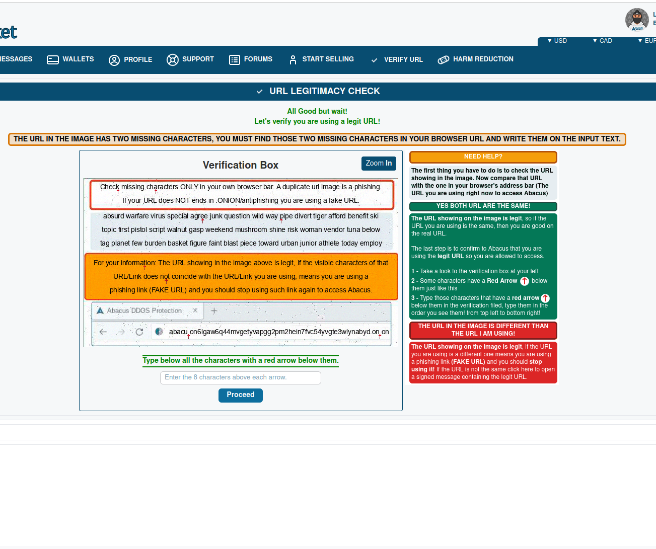 Anti-phishing verification